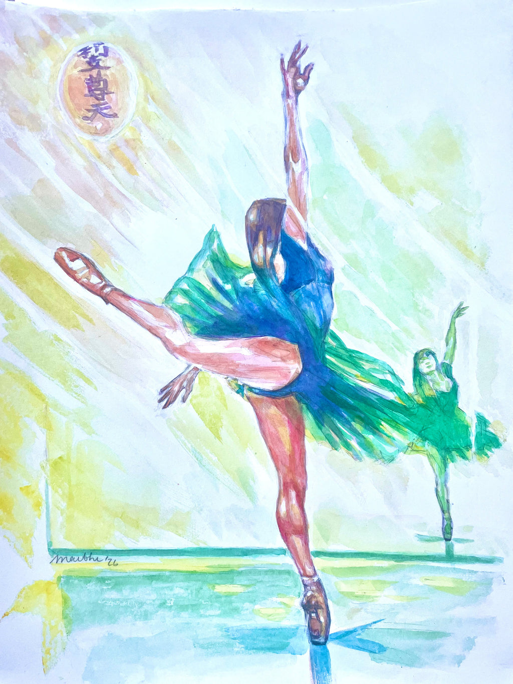 The Ballerina Series COMING SOON