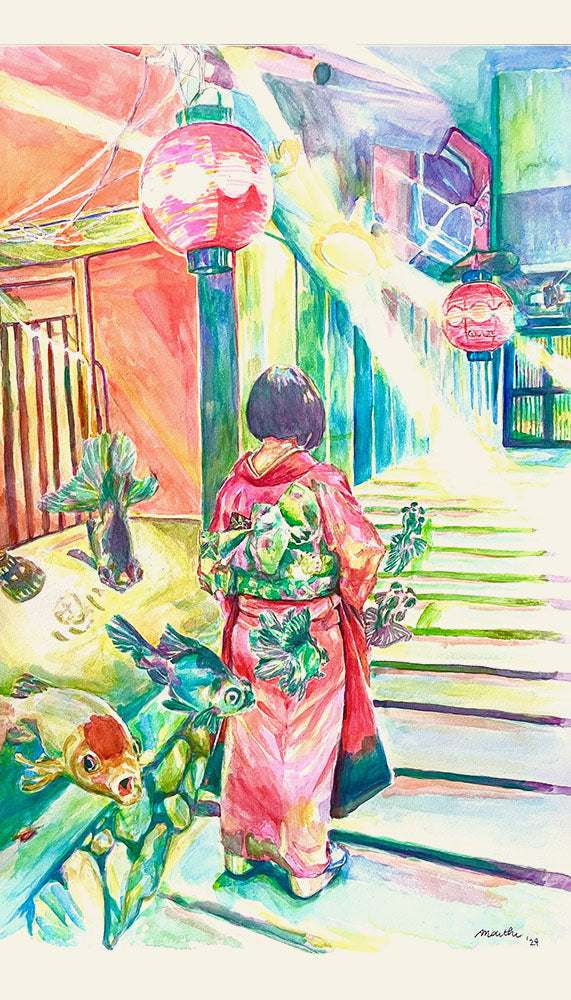The Daisugi Watercolor Catalogue